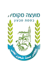 בסמת טבעון